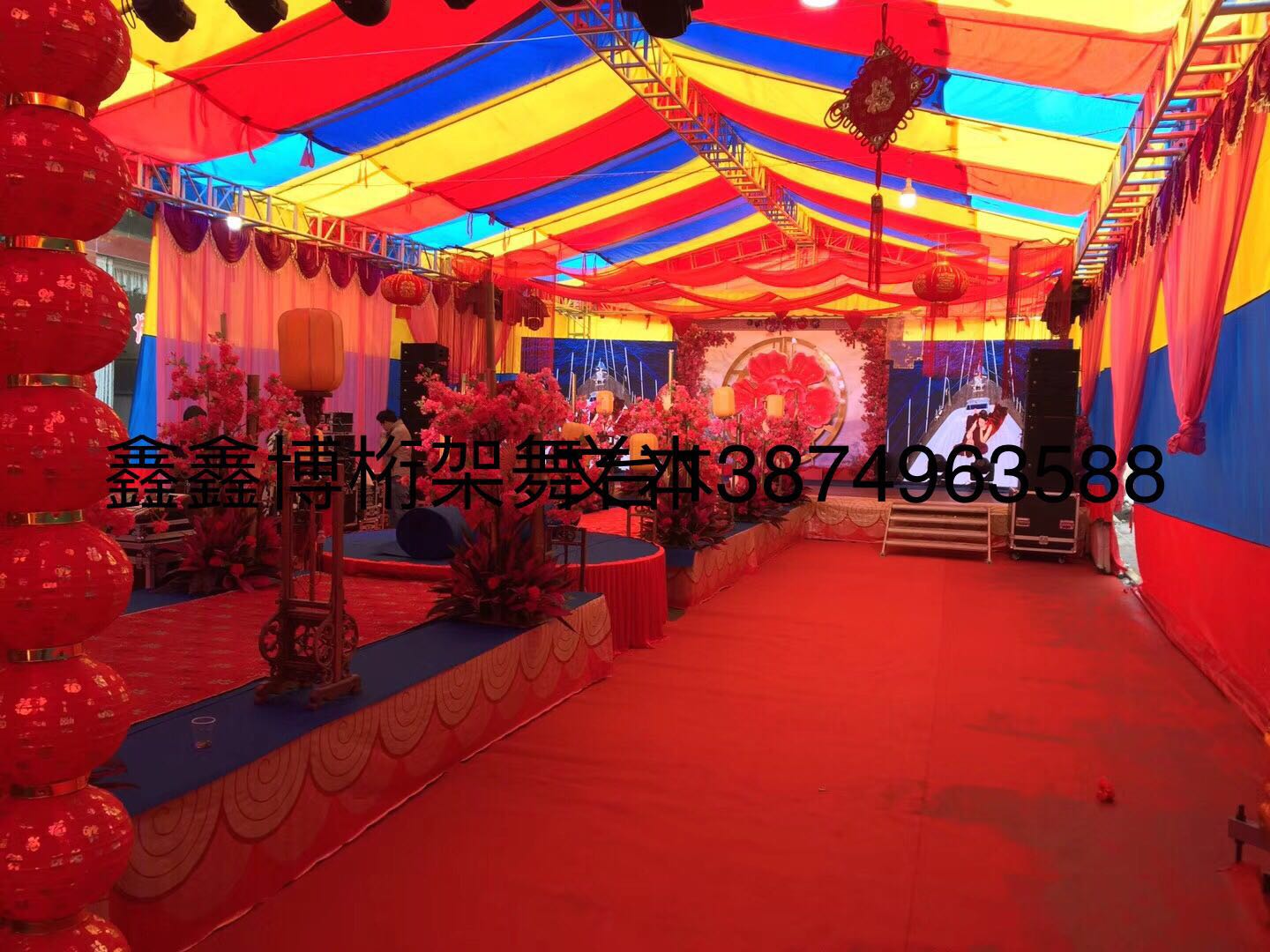 舞臺(tái)搭建